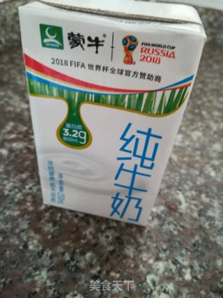 芒果布丁的做法步骤：4