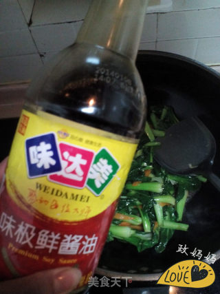 清炒油菜的做法步骤：6