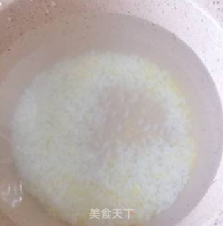 胡萝卜香菇猪肉双米粥的做法步骤：2