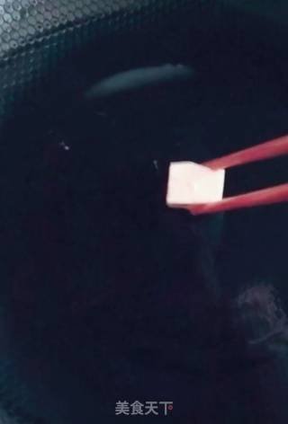 鸡蛋豆腐的做法步骤：5