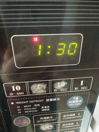 微波炉烤花生米的做法步骤：3