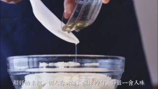 轻松熊寿司的做法步骤：2