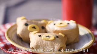 轻松熊寿司的做法步骤：9
