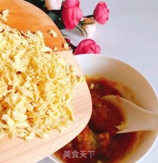 三色泥的做法步骤：5