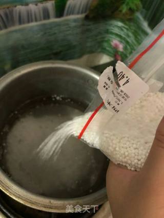 芋圆椰汁西米露的做法步骤：8