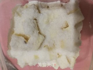 椰丝奶冻的做法步骤：11