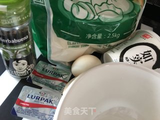 土耳其酸奶薄荷汤的做法步骤：1