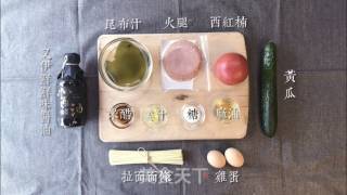日式冷面的做法步骤：1