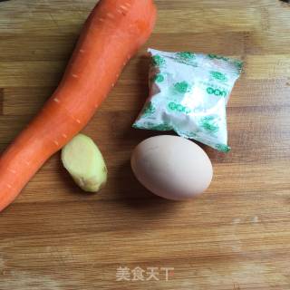 胡萝卜丸子的做法步骤：1