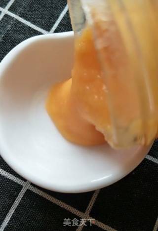 奶香南瓜泥的做法步骤：8