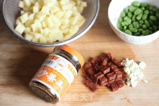 粒粒豆豆香的做法步骤：1