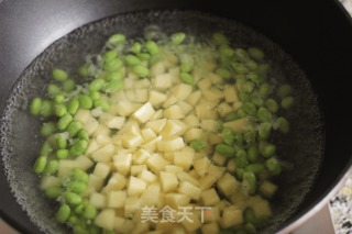粒粒豆豆香的做法步骤：3