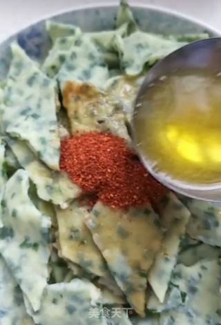 香辣韭菜面片的做法步骤：12