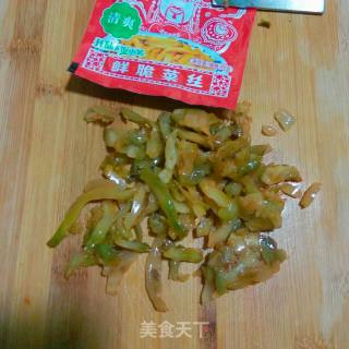 茶树菇牛肉末的做法步骤：5