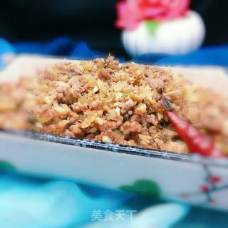 茶树菇牛肉末的做法步骤：20