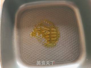 胡萝卜面饼的做法步骤：6