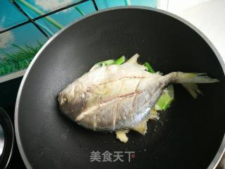 红烧金昌鱼的做法步骤：4