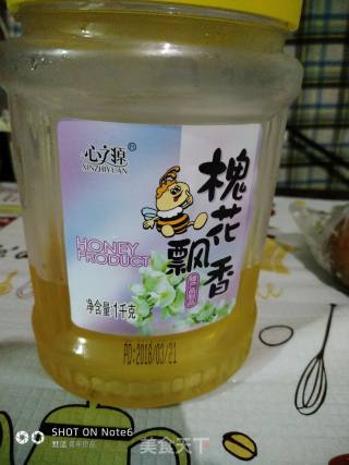 蜂蜜百香果的做法步骤：2