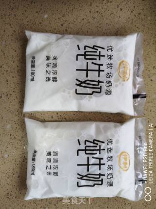 鱼布丁的做法步骤：1