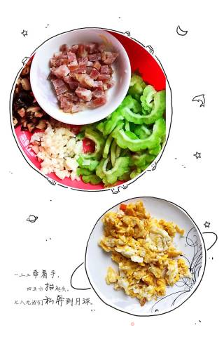 苦瓜炒饭的做法步骤：1
