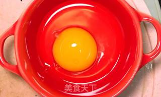 蔬菜蒸蛋饭的做法步骤：3