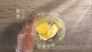 蔓越莓饼干的做法步骤：3