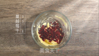 蔓越莓饼干的做法步骤：4