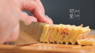 蔓越莓饼干的做法步骤：7