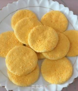 南瓜糯米饼的做法步骤：4