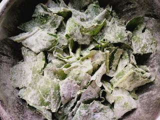 蒸根达菜叶的做法步骤：5