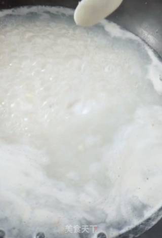 皮蛋瘦肉粥的做法步骤：4
