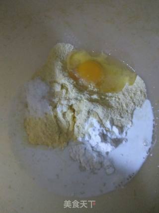 玉米面豆沙饼的做法步骤：2