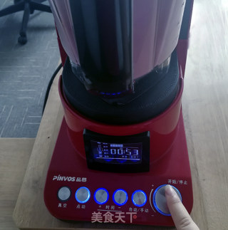 紫薯豆浆的做法步骤：4