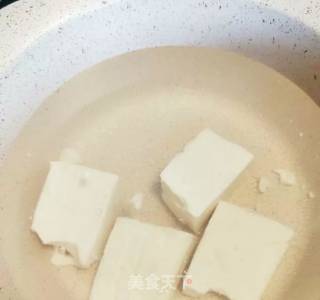 猪肉豆腐蒸水饭的做法步骤：4