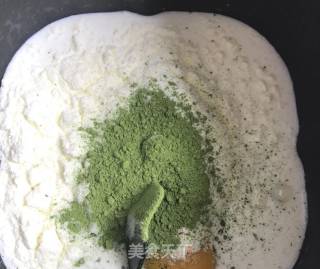 全麦抹茶干果欧包的做法步骤：1