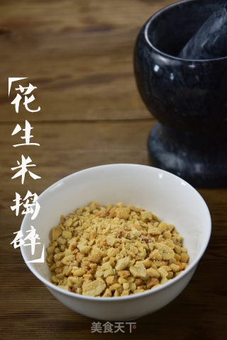 鸡丝凉面的做法步骤：3