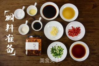 鸡丝凉面的做法步骤：6