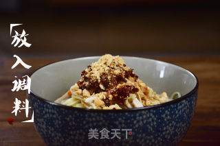 鸡丝凉面的做法步骤：7