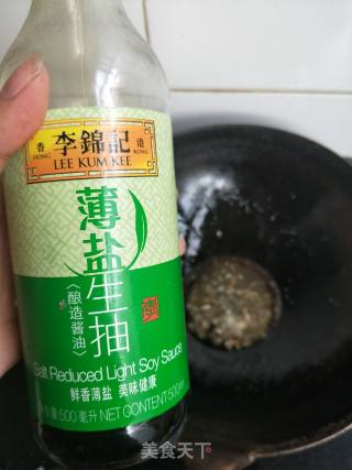 锅塌豆腐的做法步骤：5