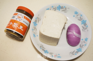 煎豆腐的做法步骤：1