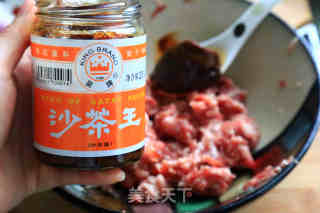 沙茶肥牛饭的做法步骤：3