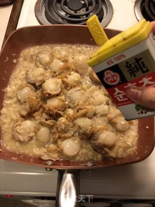 蒜香黄油煎扇贝的做法步骤：10
