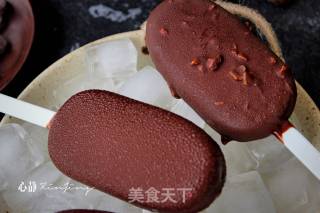 巧克力脆皮雪糕的做法步骤：10
