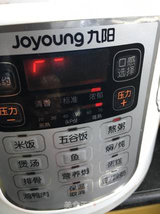 冰镇绿豆汤的做法步骤：4