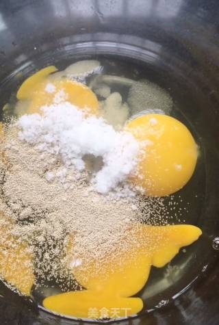 蒸锅版豆沙面包的做法步骤：2