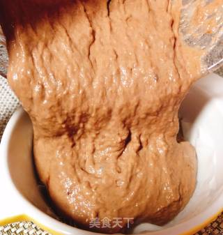 宝宝红糖糕的做法步骤：7