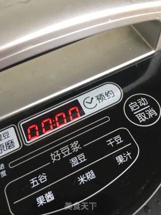 黑豆豆浆的做法步骤：2
