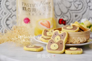 Q萌曲奇的做法步骤：20