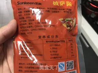 肉酱焗饭的做法步骤：7