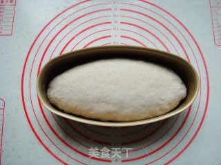 褐麦法式面包的做法步骤：9